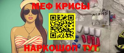 бошки Кулебаки