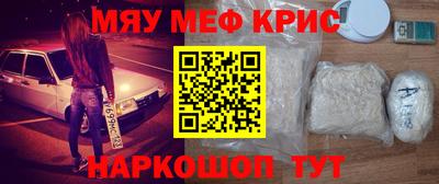 бошки Кулебаки