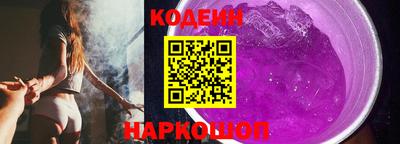 бошки Кулебаки