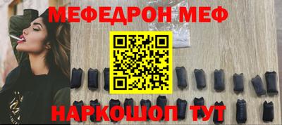 хмурый Краснокаменск