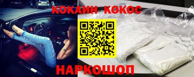 бошки Кулебаки