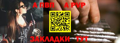 соль курить ск Кунгур