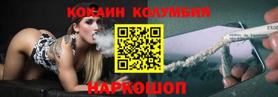 ECSTASY Кумертау