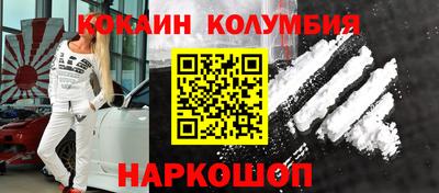 бошки Кулебаки