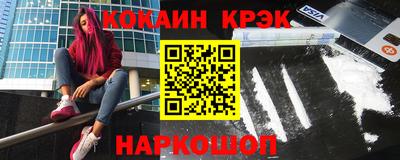 ECSTASY Кумертау