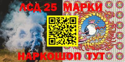 соль курить ск Кунгур