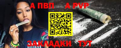 ECSTASY Кумертау