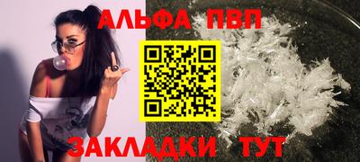 бошки Кулебаки