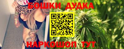 ECSTASY Кумертау
