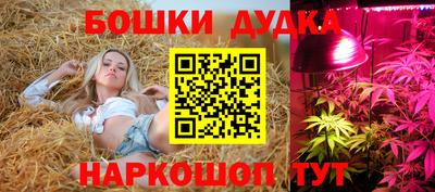соль курить ск Кунгур