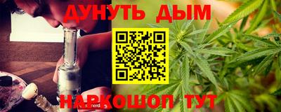 бошки Кулебаки