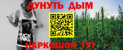 ECSTASY Кумертау