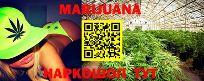 ECSTASY Кумертау