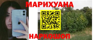 бошки Кулебаки