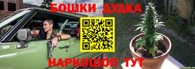 хмурый Краснокаменск