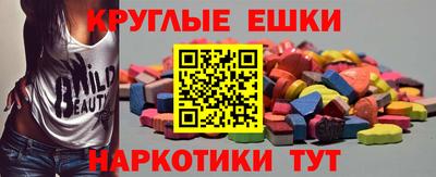 соль курить ск Кунгур