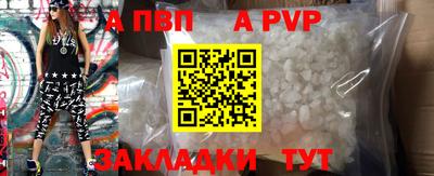 ECSTASY Кумертау