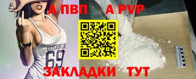 бошки Кулебаки