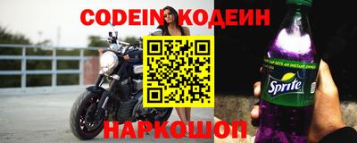 соль курить ск Кунгур