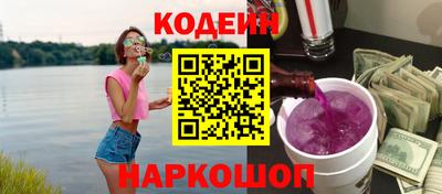 соль курить ск Кунгур