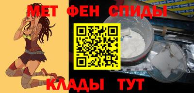бошки Кулебаки