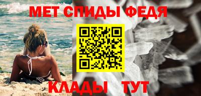 бошки Кулебаки