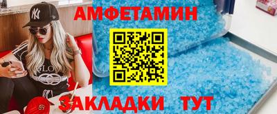 соль курить ск Кунгур