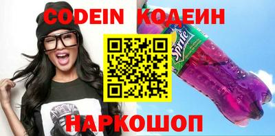 ECSTASY Кумертау
