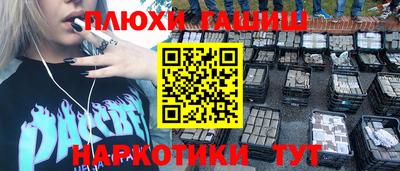 бошки Кулебаки