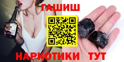 ECSTASY Кумертау