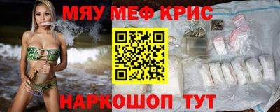 бошки Кулебаки