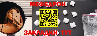 ECSTASY Кумертау