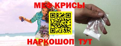 бошки Кулебаки