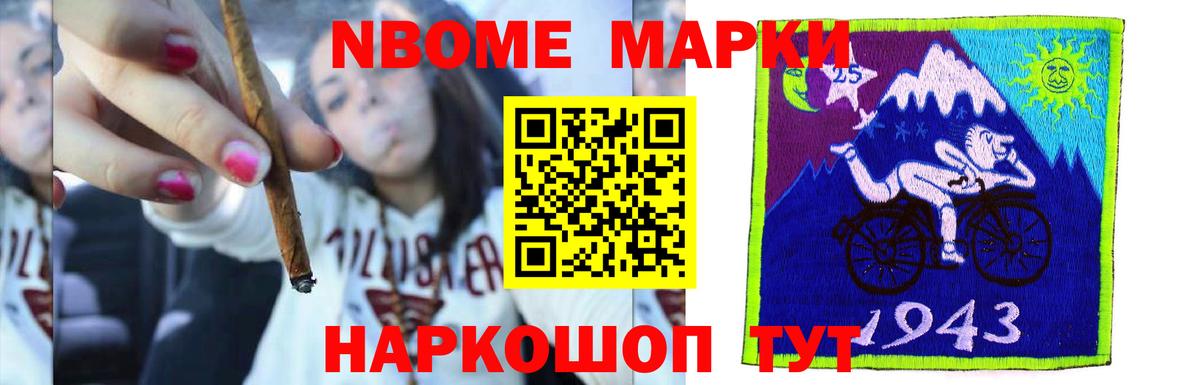 Ессентуки  Лсд 25 экстази ecstasy  Вход с VPN  LSD-25 экстази кислота 